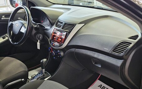 Hyundai Solaris II рестайлинг, 2012 год, 1 089 000 рублей, 18 фотография