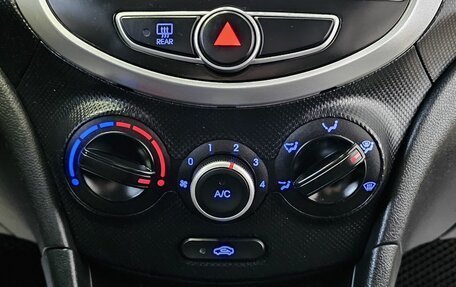 Hyundai Solaris II рестайлинг, 2012 год, 1 089 000 рублей, 20 фотография