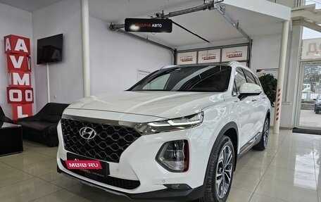 Hyundai Santa Fe IV, 2020 год, 3 185 000 рублей, 2 фотография
