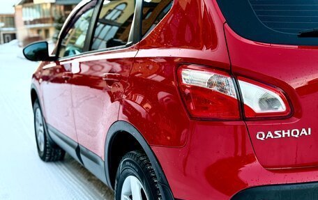 Nissan Qashqai, 2012 год, 890 000 рублей, 3 фотография