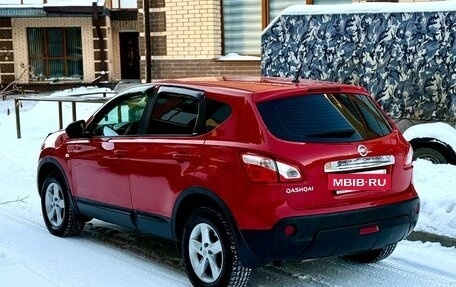 Nissan Qashqai, 2012 год, 890 000 рублей, 2 фотография