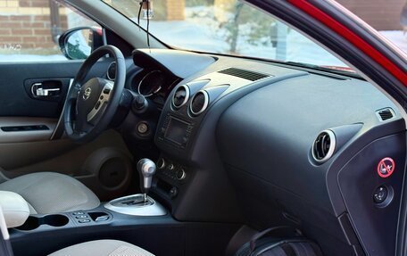 Nissan Qashqai, 2012 год, 890 000 рублей, 14 фотография