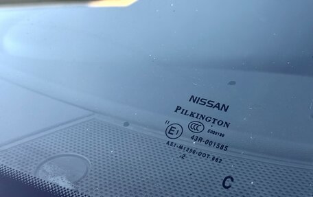 Nissan Qashqai, 2012 год, 890 000 рублей, 11 фотография