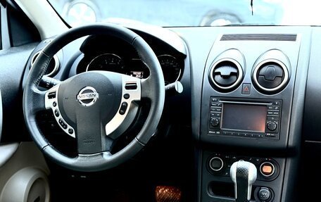 Nissan Qashqai, 2012 год, 890 000 рублей, 15 фотография