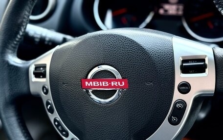 Nissan Qashqai, 2012 год, 890 000 рублей, 17 фотография