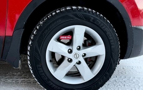 Nissan Qashqai, 2012 год, 890 000 рублей, 9 фотография