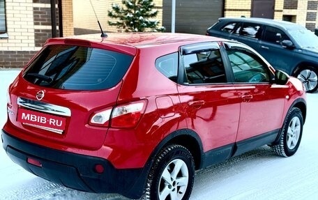 Nissan Qashqai, 2012 год, 890 000 рублей, 7 фотография