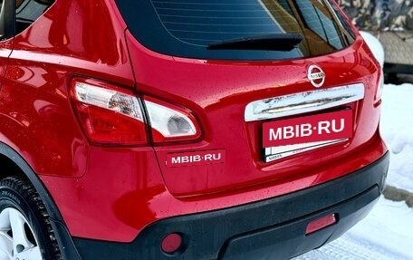 Nissan Qashqai, 2012 год, 890 000 рублей, 4 фотография