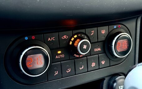 Nissan Qashqai, 2012 год, 890 000 рублей, 19 фотография