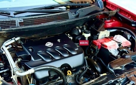 Nissan Qashqai, 2012 год, 890 000 рублей, 25 фотография