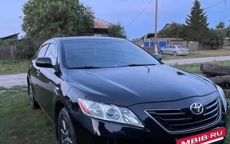 Toyota Camry, 2008 год, 1 350 000 рублей, 5 фотография