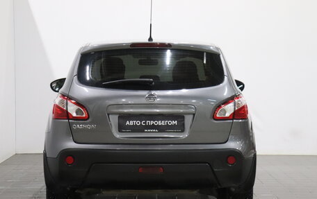 Nissan Qashqai, 2013 год, 1 226 000 рублей, 4 фотография