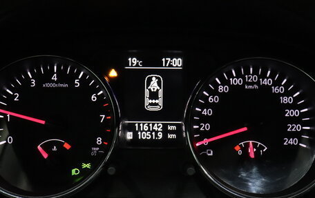 Nissan Qashqai, 2013 год, 1 226 000 рублей, 11 фотография