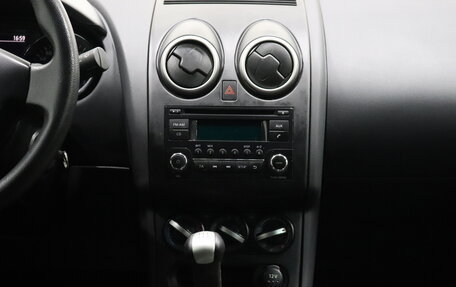 Nissan Qashqai, 2013 год, 1 226 000 рублей, 12 фотография