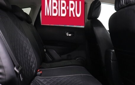 Nissan Qashqai, 2013 год, 1 226 000 рублей, 14 фотография