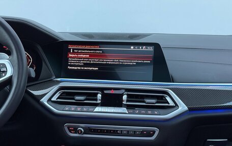 BMW X6, 2021 год, 8 770 000 рублей, 14 фотография