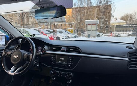 KIA Rio IV, 2019 год, 1 455 000 рублей, 9 фотография