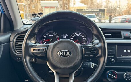 KIA Rio IV, 2019 год, 1 455 000 рублей, 11 фотография