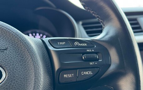 KIA Rio IV, 2019 год, 1 455 000 рублей, 15 фотография