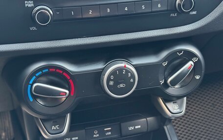 KIA Rio IV, 2019 год, 1 455 000 рублей, 17 фотография