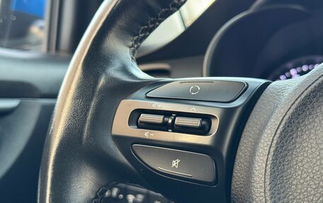 KIA Rio IV, 2019 год, 1 455 000 рублей, 14 фотография