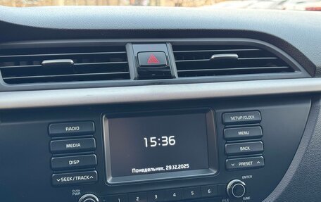 KIA Rio IV, 2019 год, 1 455 000 рублей, 16 фотография