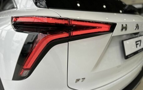 Haval F7, 2025 год, 3 249 000 рублей, 7 фотография