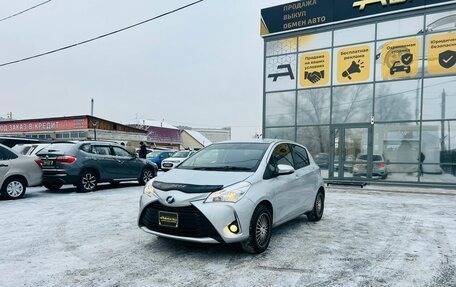Toyota Vitz, 2018 год, 919 000 рублей, 2 фотография