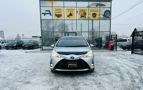 Toyota Vitz, 2018 год, 919 000 рублей, 3 фотография