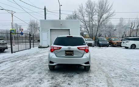 Toyota Vitz, 2018 год, 919 000 рублей, 7 фотография