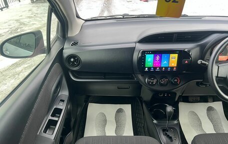 Toyota Vitz, 2018 год, 919 000 рублей, 18 фотография