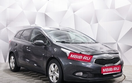 KIA cee'd III, 2013 год, 1 050 000 рублей, 7 фотография
