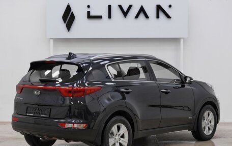 KIA Sportage IV рестайлинг, 2016 год, 1 749 000 рублей, 2 фотография