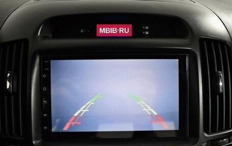 Hyundai Elantra IV, 2011 год, 535 000 рублей, 16 фотография