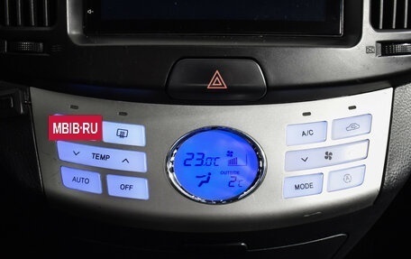 Hyundai Elantra IV, 2011 год, 535 000 рублей, 17 фотография