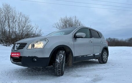 Nissan Qashqai, 2008 год, 799 000 рублей, 7 фотография