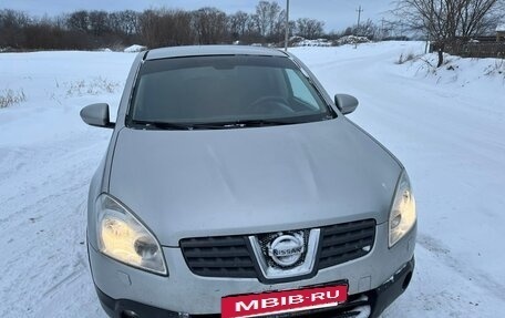 Nissan Qashqai, 2008 год, 799 000 рублей, 3 фотография