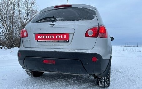 Nissan Qashqai, 2008 год, 799 000 рублей, 5 фотография