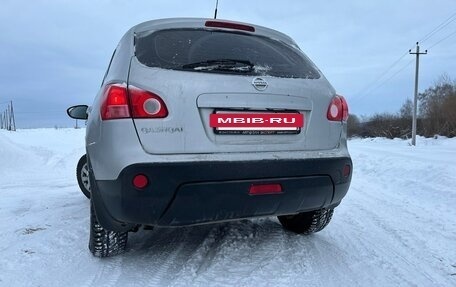 Nissan Qashqai, 2008 год, 799 000 рублей, 4 фотография