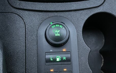 ЛуАЗ Patriot, 2013 год, 465 000 рублей, 21 фотография