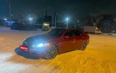 Lexus GS III рестайлинг, 2007 год, 1 450 000 рублей, 10 фотография