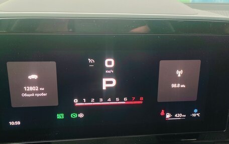 Skoda Kodiaq, 2025 год, 5 850 000 рублей, 9 фотография