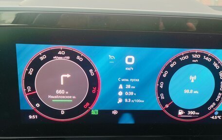 Skoda Kodiaq, 2025 год, 5 850 000 рублей, 15 фотография