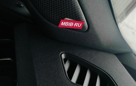 Skoda Kodiaq, 2025 год, 5 850 000 рублей, 14 фотография