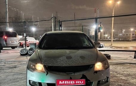 Honda Civic VIII, 2008 год, 370 000 рублей, 4 фотография