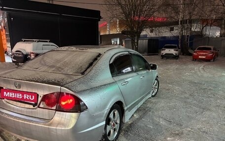 Honda Civic VIII, 2008 год, 370 000 рублей, 2 фотография