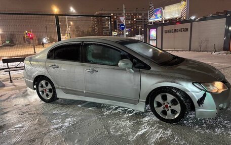 Honda Civic VIII, 2008 год, 370 000 рублей, 6 фотография