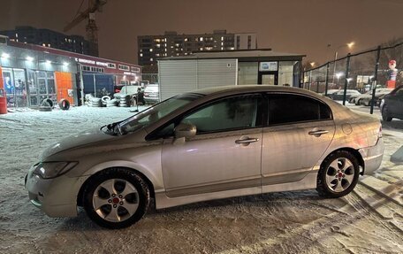 Honda Civic VIII, 2008 год, 370 000 рублей, 5 фотография