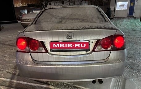 Honda Civic VIII, 2008 год, 370 000 рублей, 7 фотография
