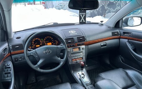 Toyota Avensis III рестайлинг, 2007 год, 950 000 рублей, 13 фотография